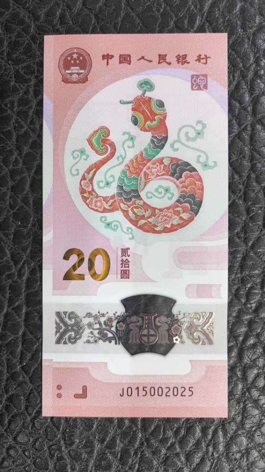 ͼƬ´ڴ򿪲鿴