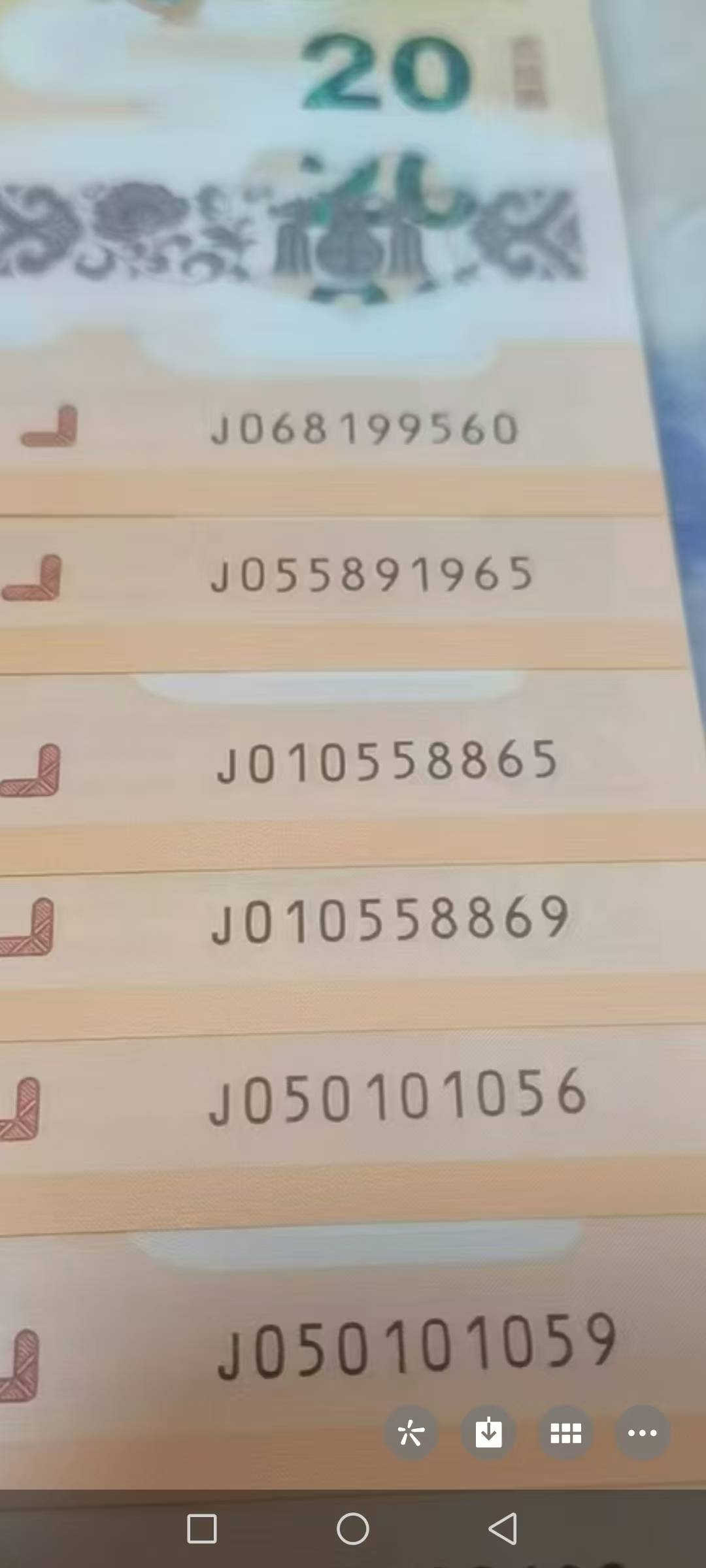 ͼƬ´ڴ򿪲鿴