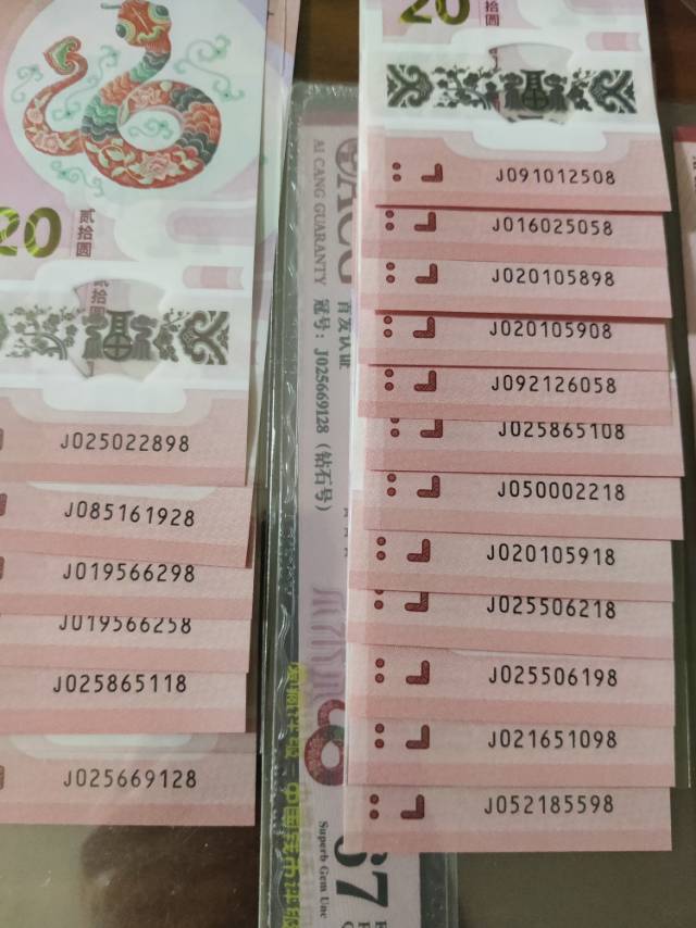 图片点击可在新窗口打开查看