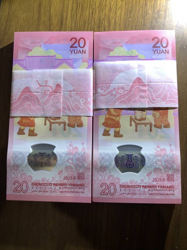 图片点击可在新窗口打开查看