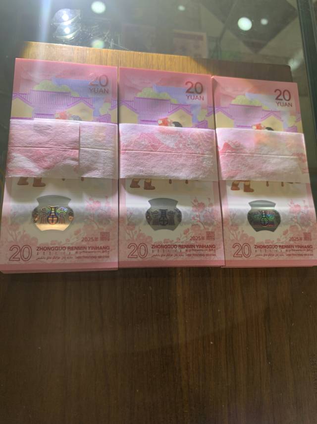 图片点击可在新窗口打开查看