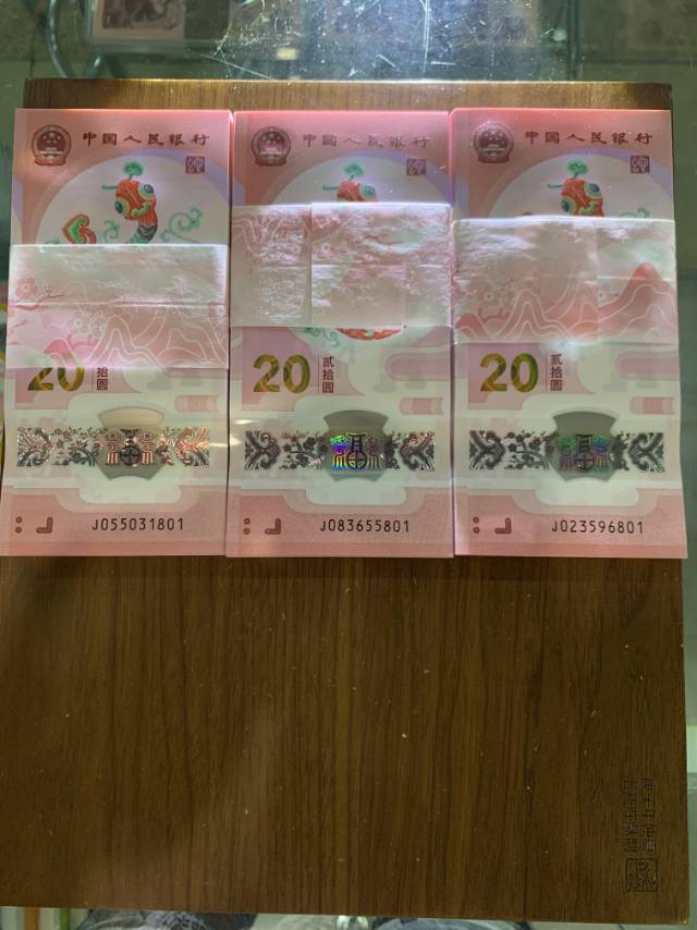 图片点击可在新窗口打开查看