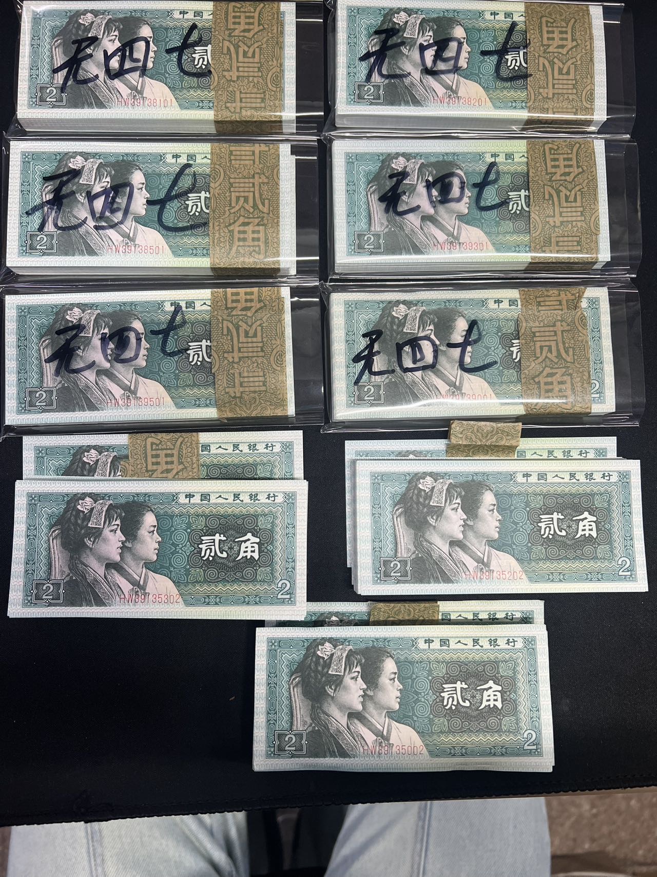 图片点击可在新窗口打开查看