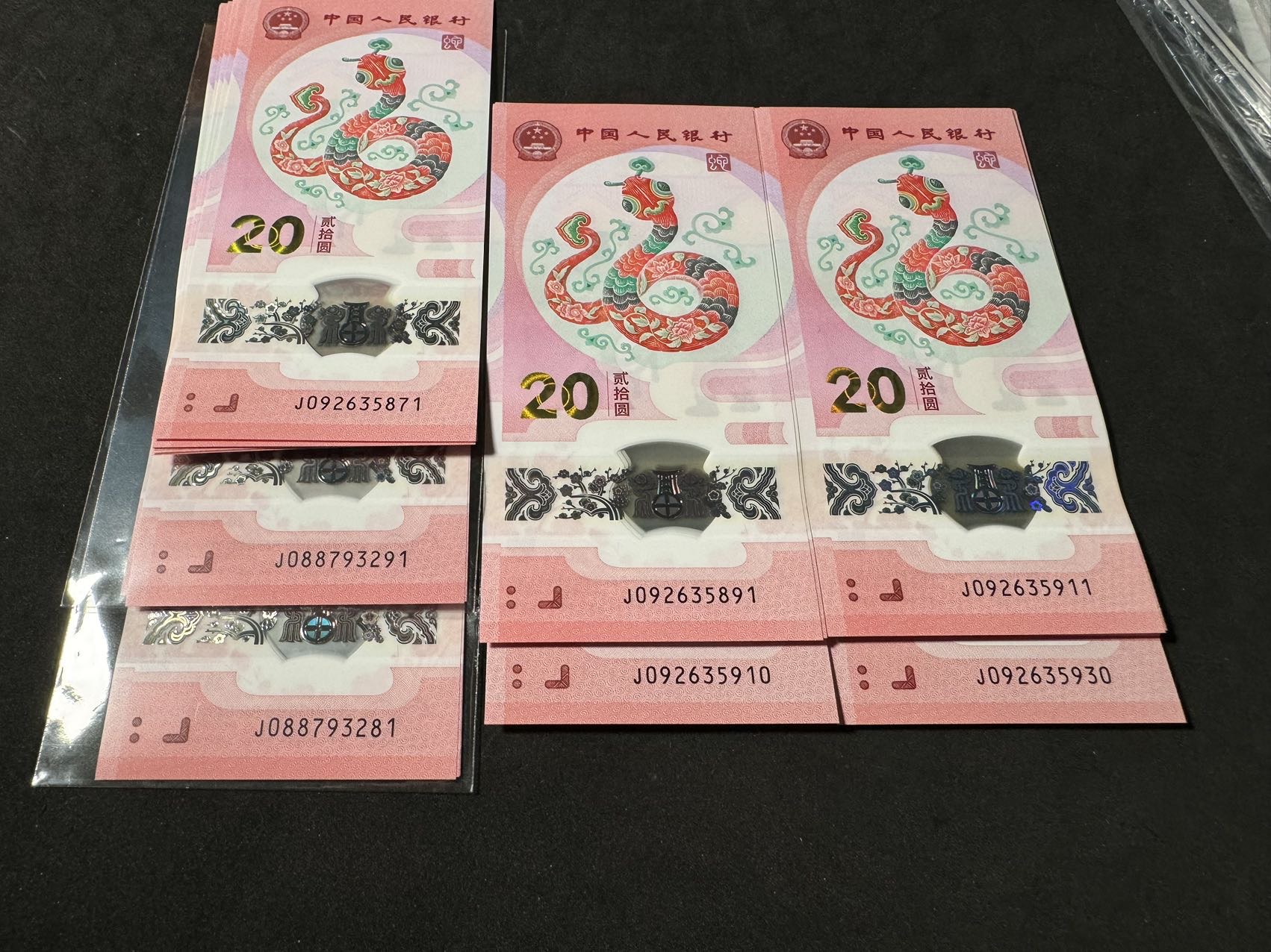 图片点击可在新窗口打开查看