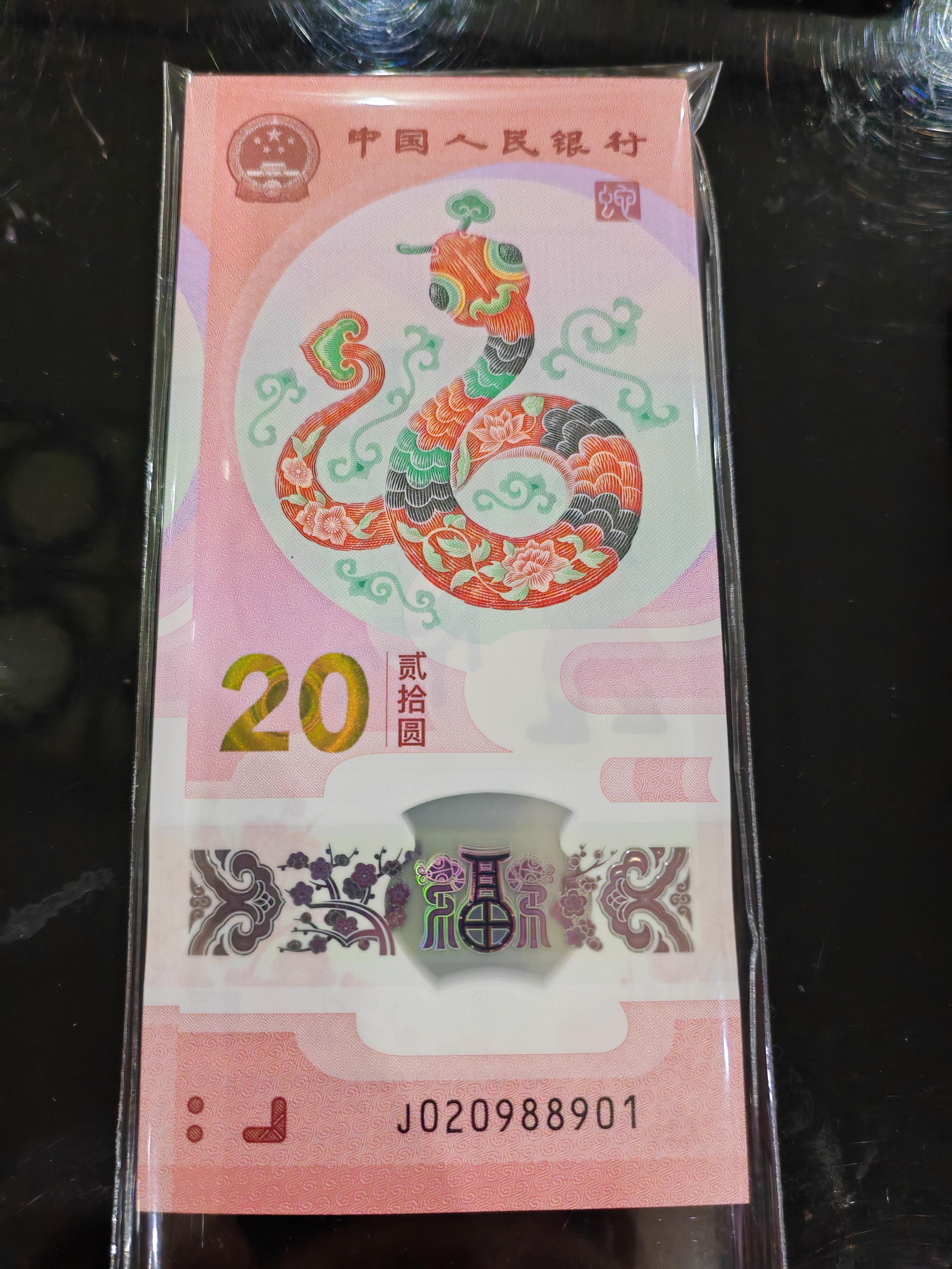 图片点击可在新窗口打开查看