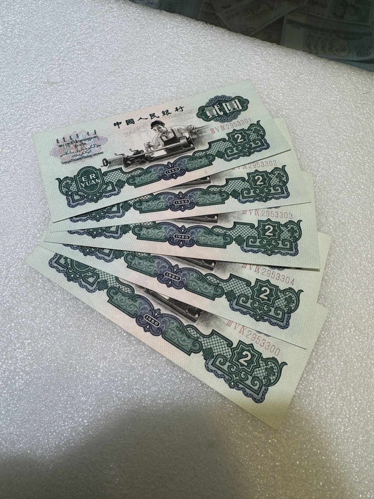 ͼƬ´ڴ򿪲鿴