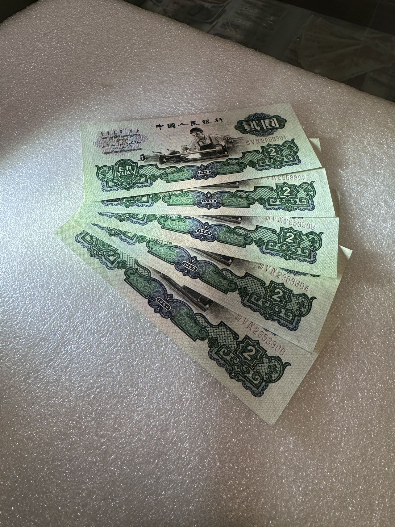 ͼƬ´ڴ򿪲鿴