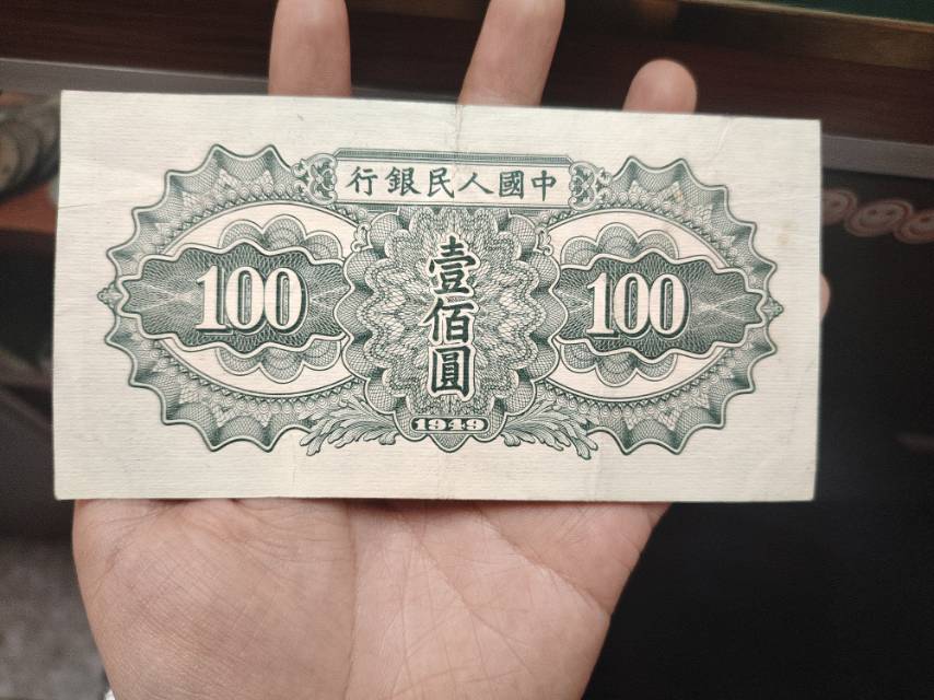 ͼƬ´ڴ򿪲鿴