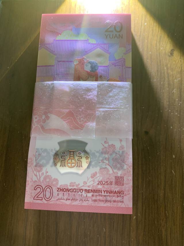 ͼƬ´ڴ򿪲鿴