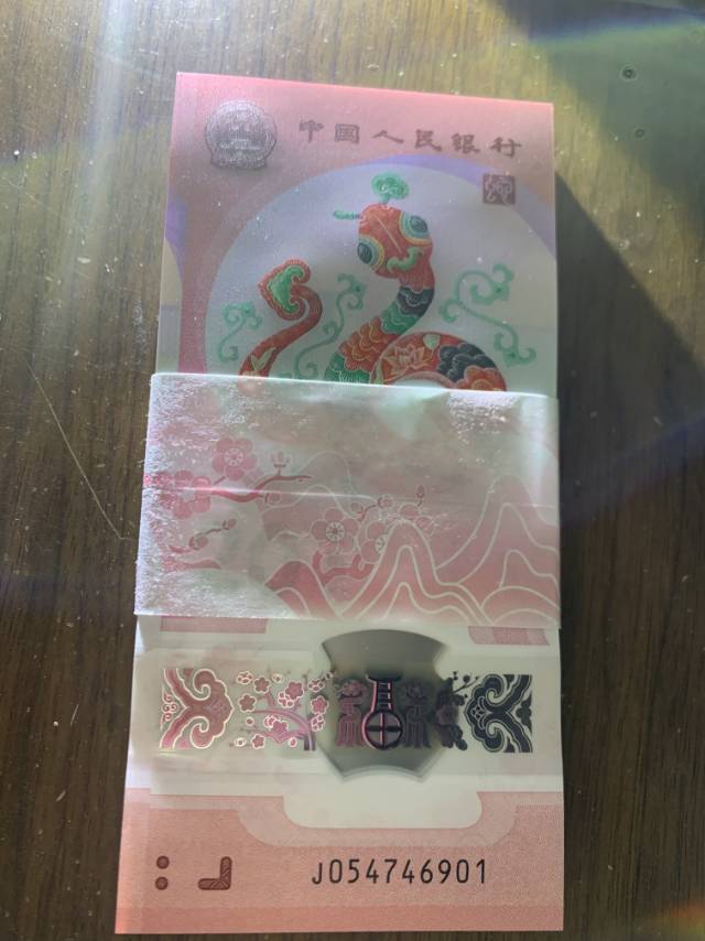 ͼƬ´ڴ򿪲鿴