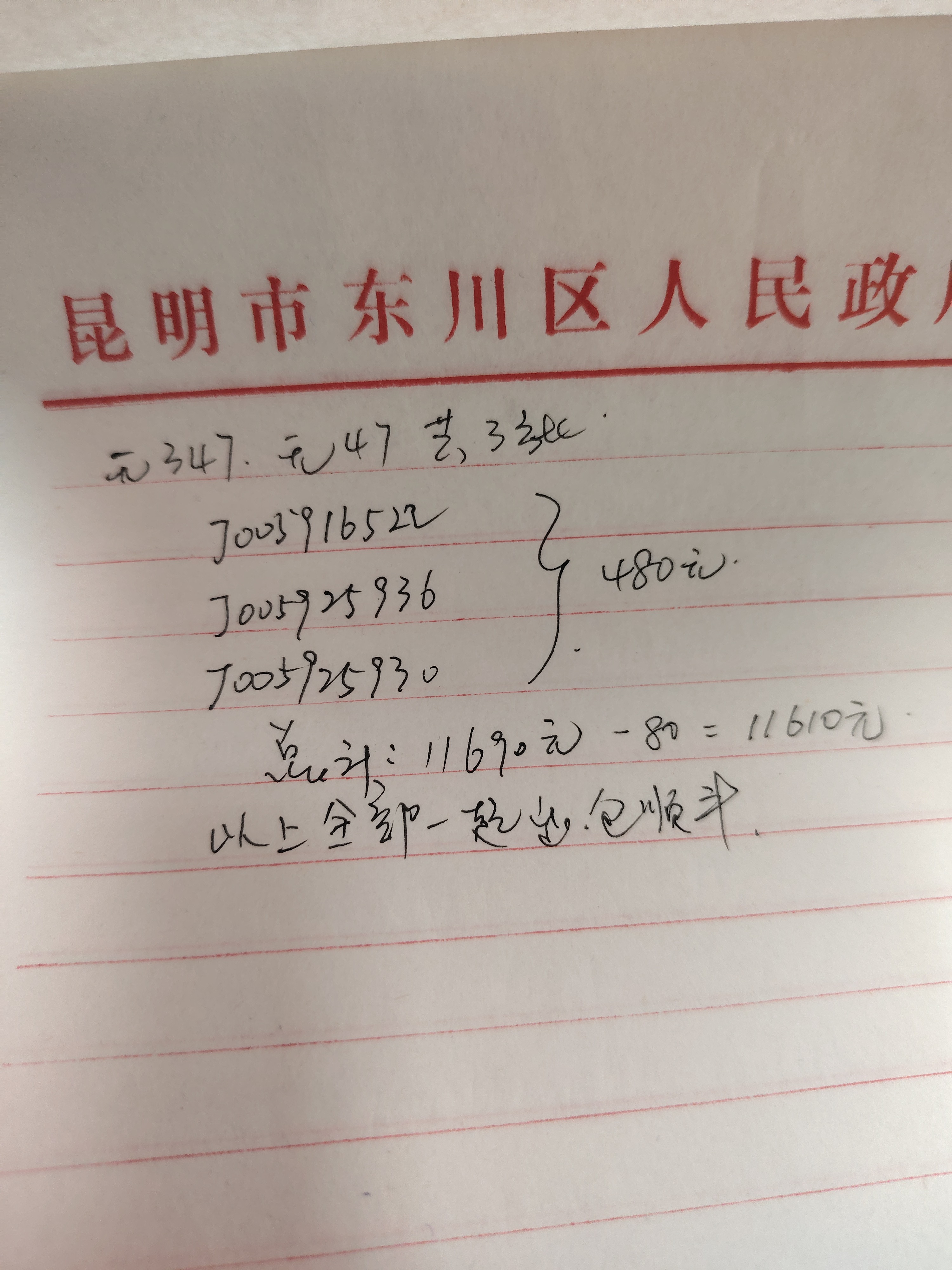 ͼƬ´ڴ򿪲鿴