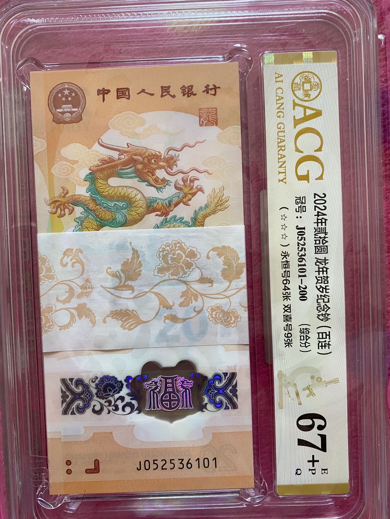 图片点击可在新窗口打开查看