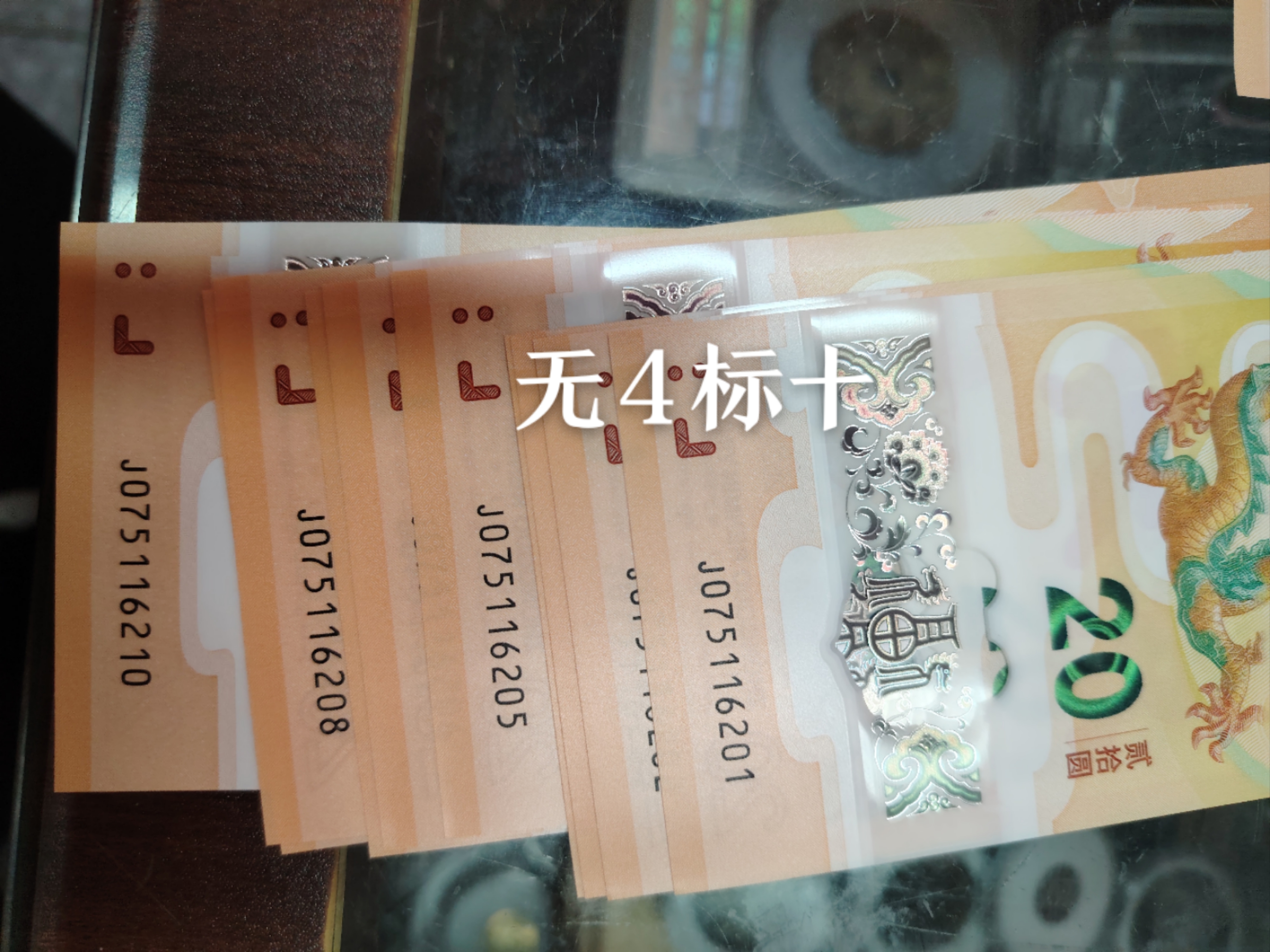 图片点击可在新窗口打开查看