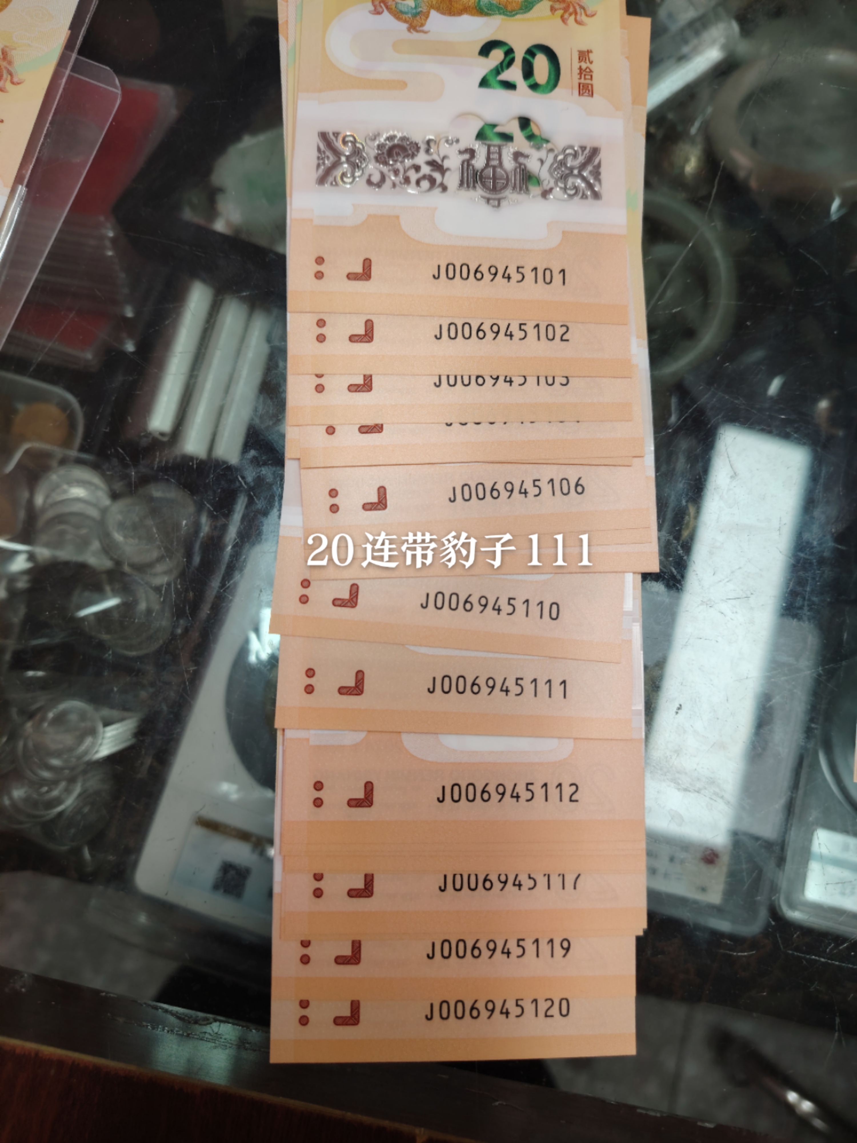 图片点击可在新窗口打开查看