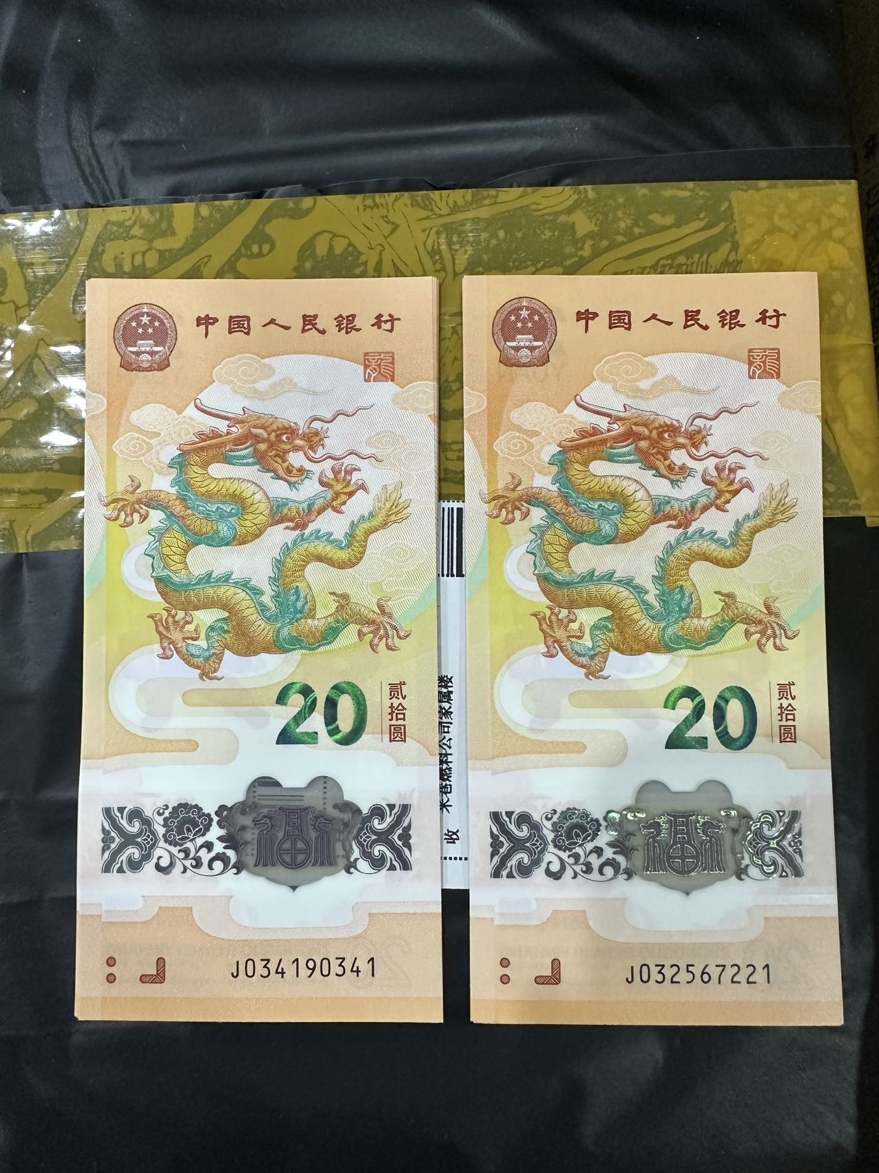图片点击可在新窗口打开查看