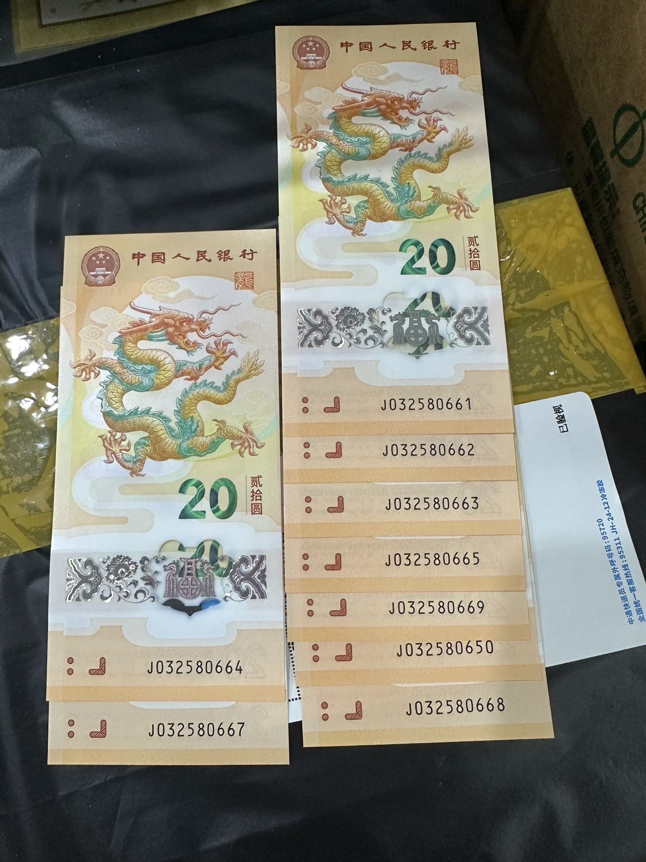图片点击可在新窗口打开查看