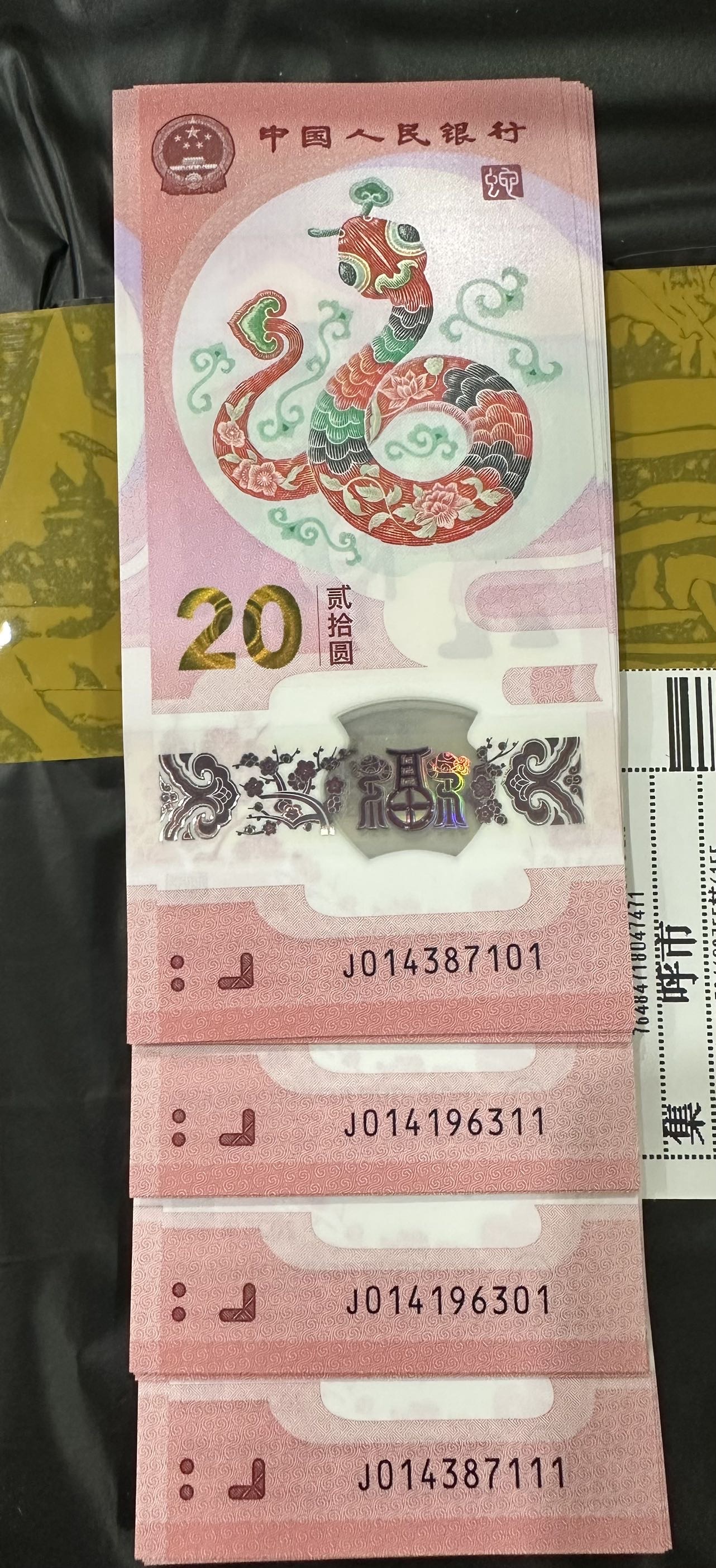 图片点击可在新窗口打开查看