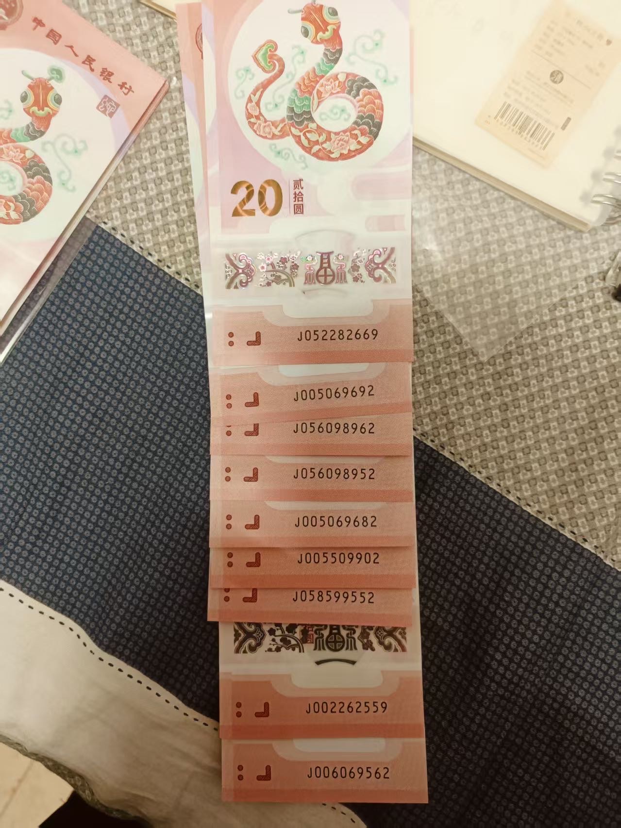 图片点击可在新窗口打开查看