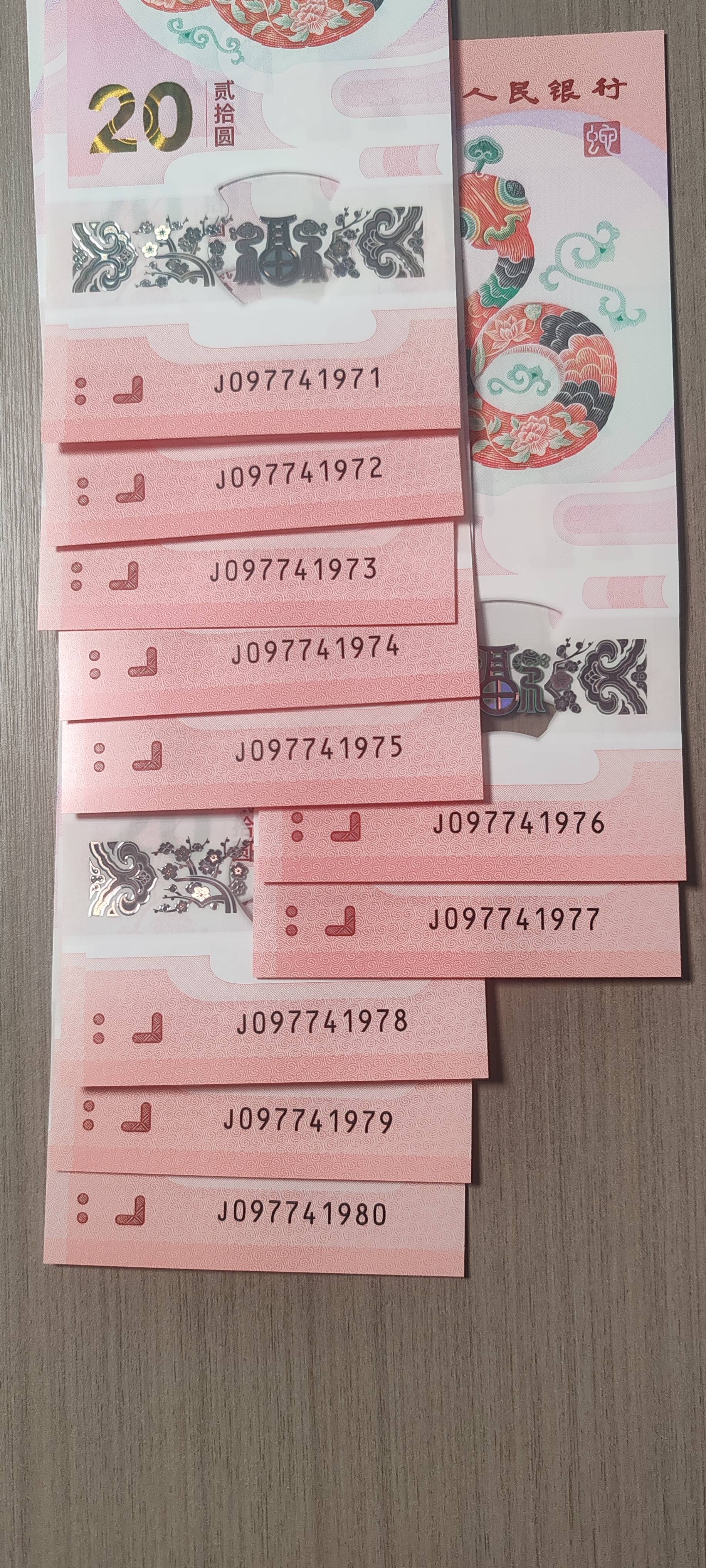 ͼƬ´ڴ򿪲鿴