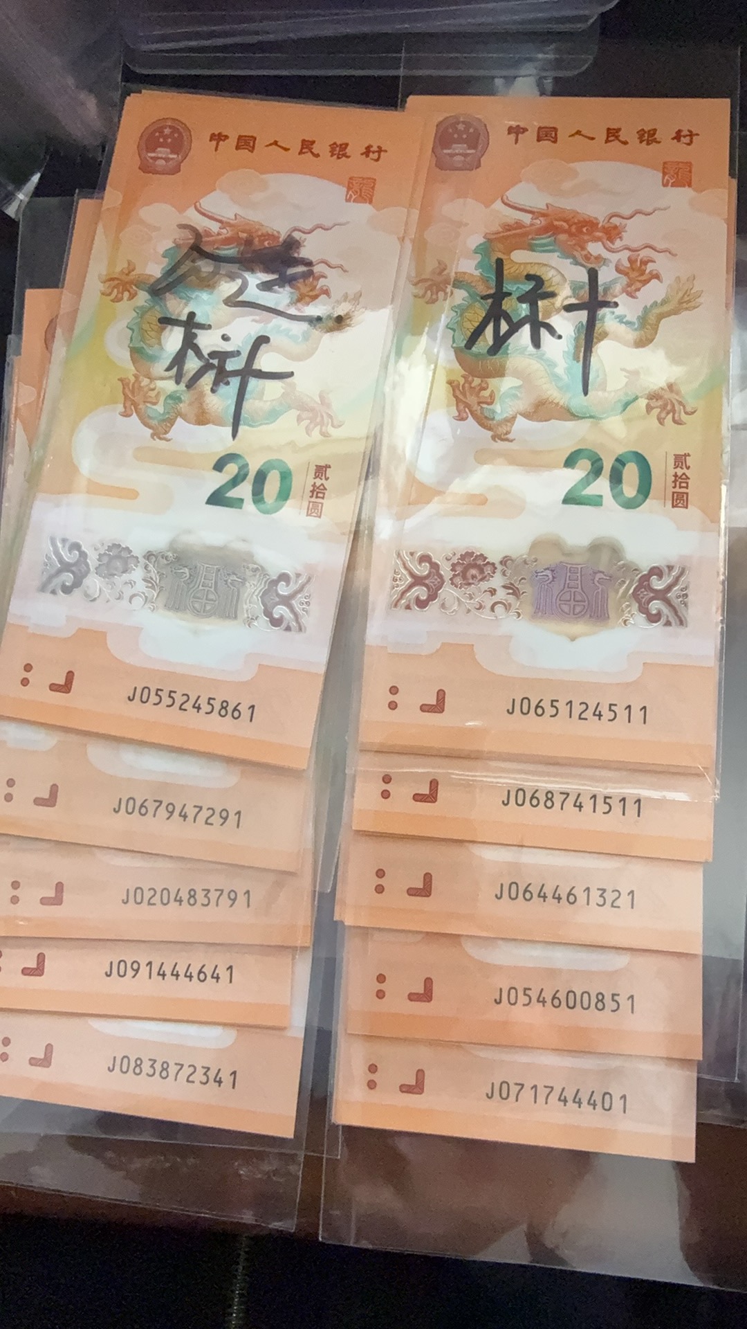 图片点击可在新窗口打开查看