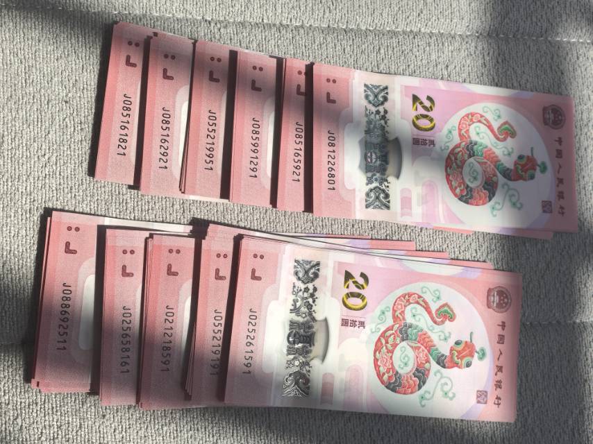 图片点击可在新窗口打开查看