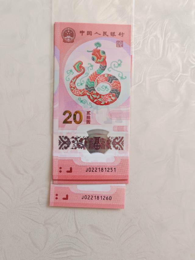 ͼƬ´ڴ򿪲鿴