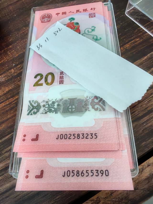 图片点击可在新窗口打开查看