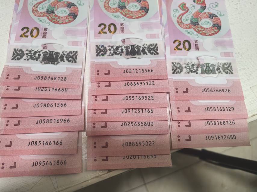 图片点击可在新窗口打开查看