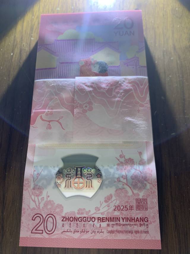 图片点击可在新窗口打开查看