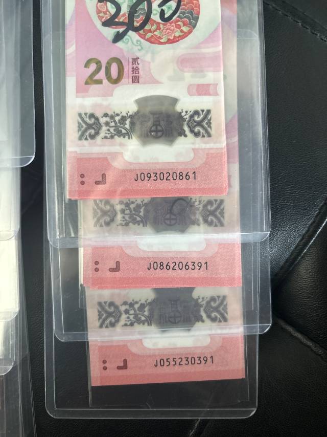 图片点击可在新窗口打开查看