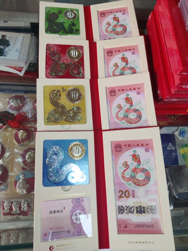 图片点击可在新窗口打开查看