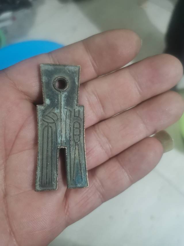 ͼƬ´ڴ򿪲鿴