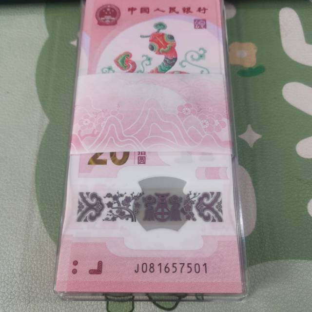 图片点击可在新窗口打开查看