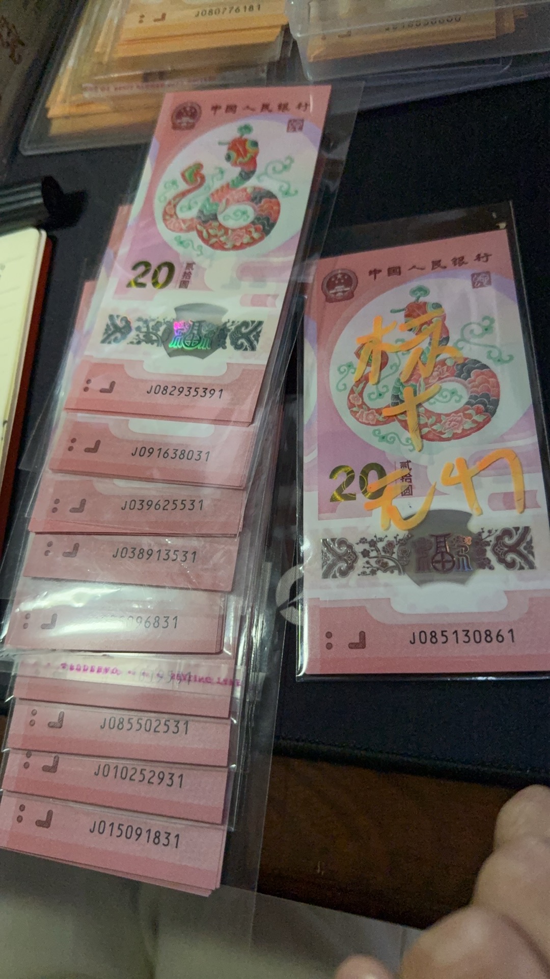 图片点击可在新窗口打开查看