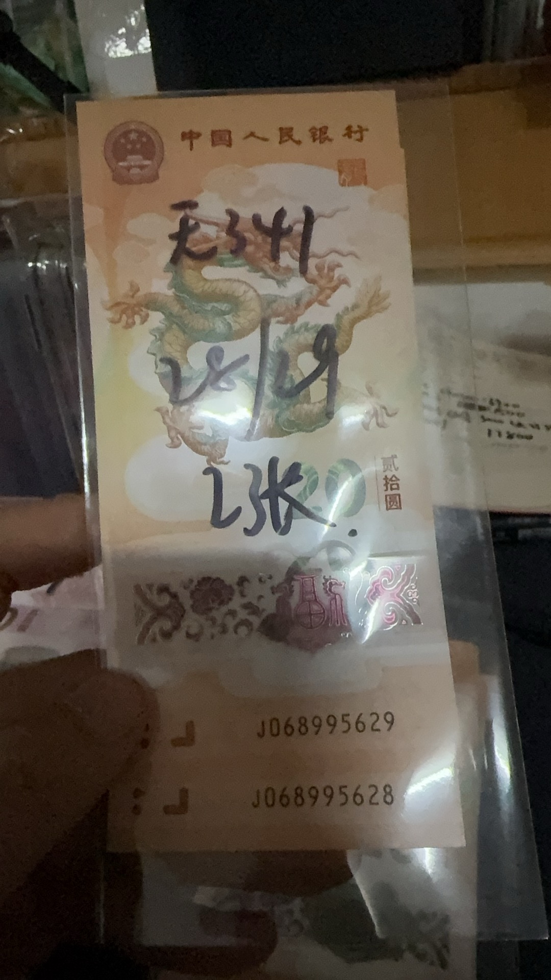 ͼƬ´ڴ򿪲鿴