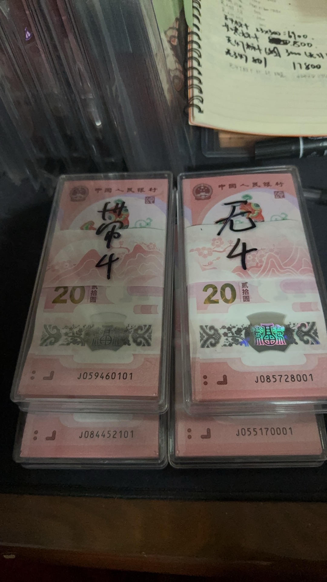 图片点击可在新窗口打开查看