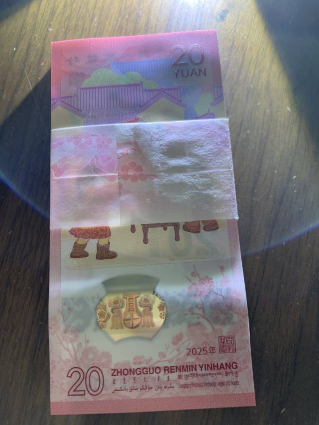 图片点击可在新窗口打开查看