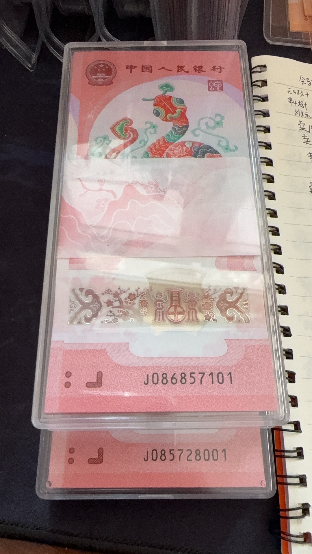 图片点击可在新窗口打开查看