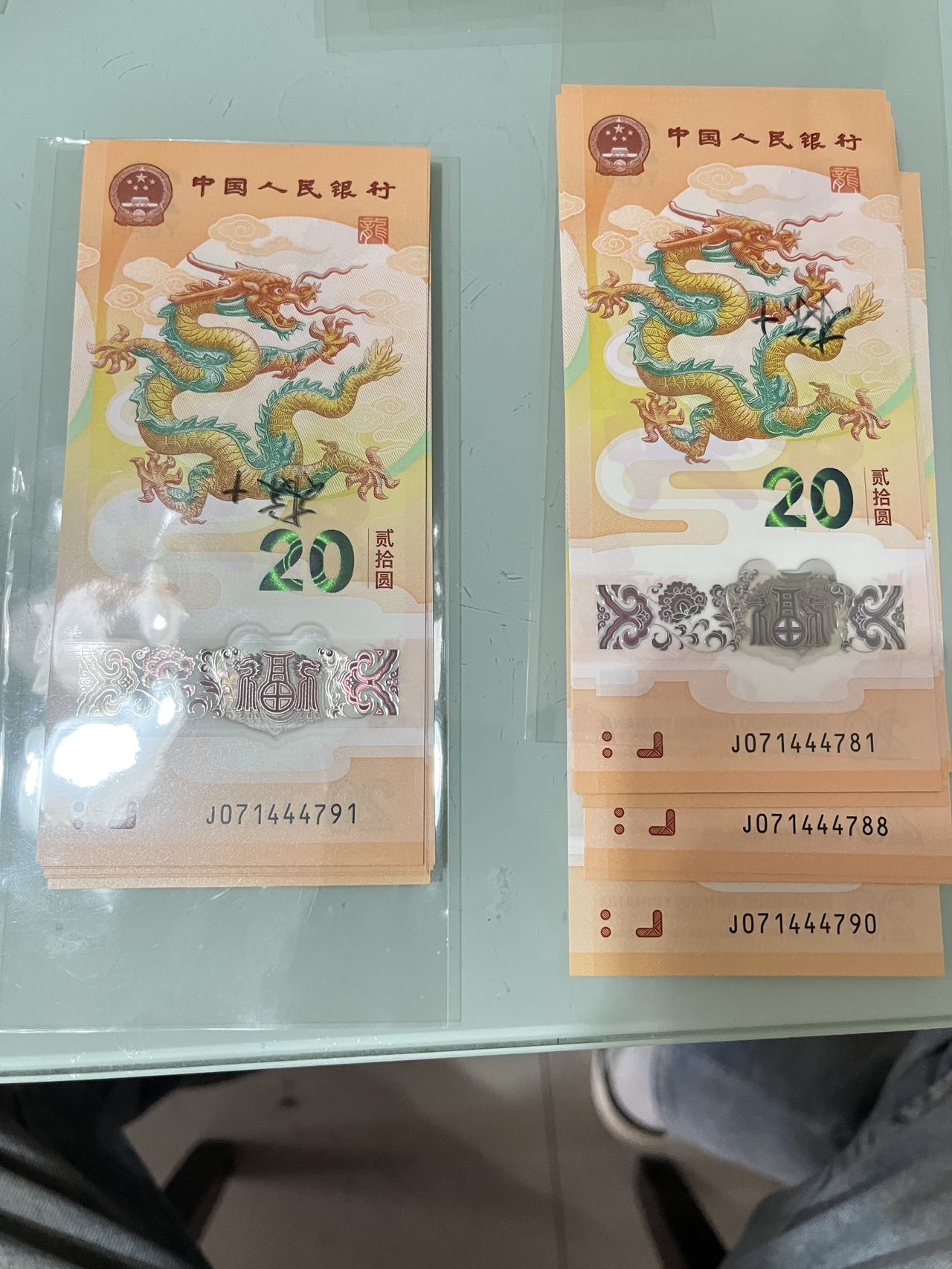 图片点击可在新窗口打开查看