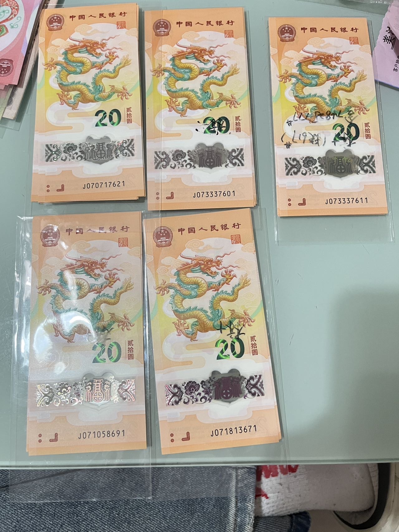 图片点击可在新窗口打开查看