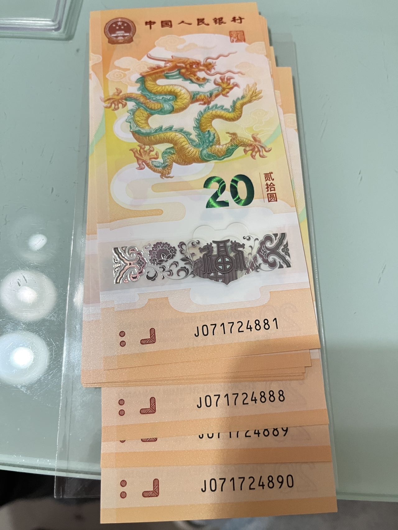 图片点击可在新窗口打开查看