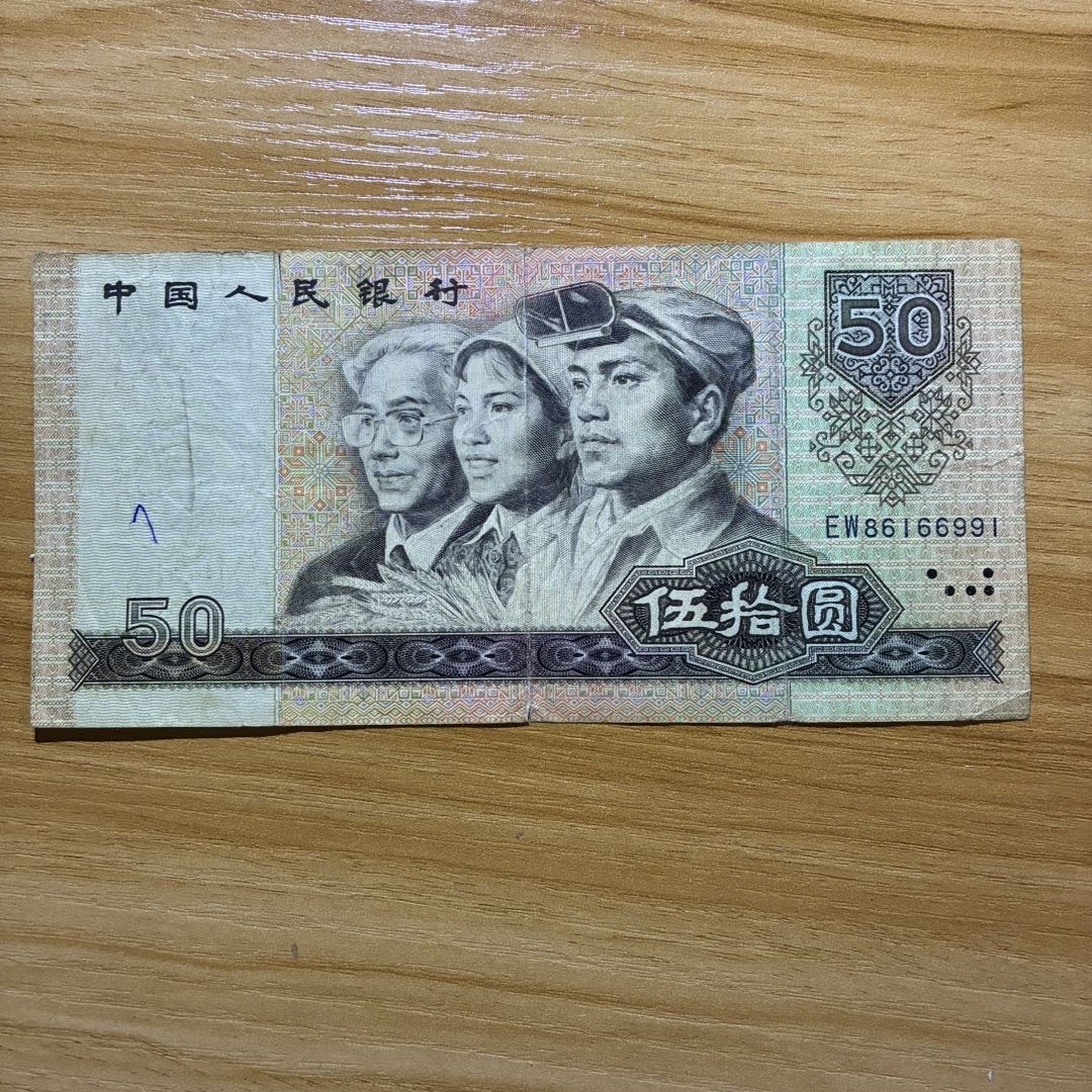 ͼƬ´ڴ򿪲鿴