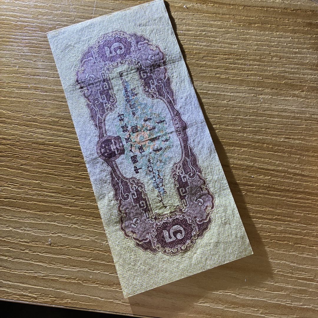 ͼƬ´ڴ򿪲鿴