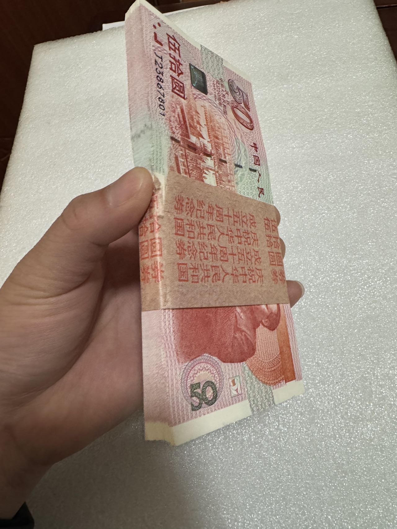 图片点击可在新窗口打开查看