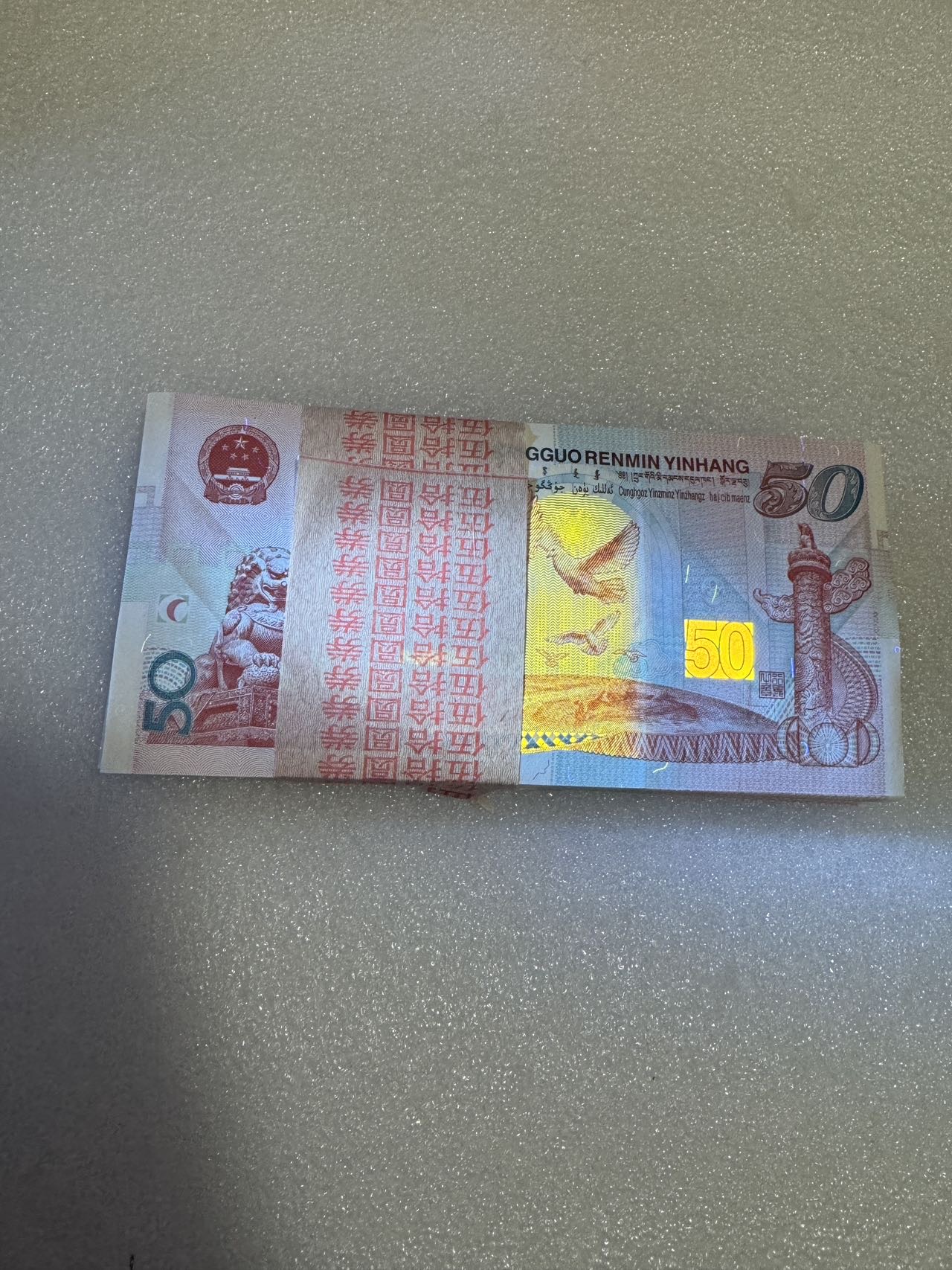 图片点击可在新窗口打开查看
