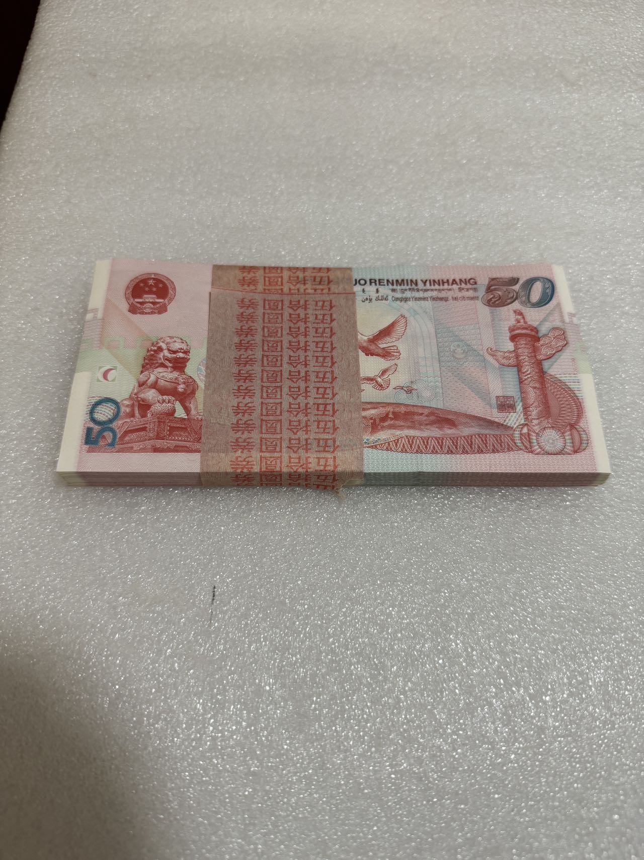 图片点击可在新窗口打开查看