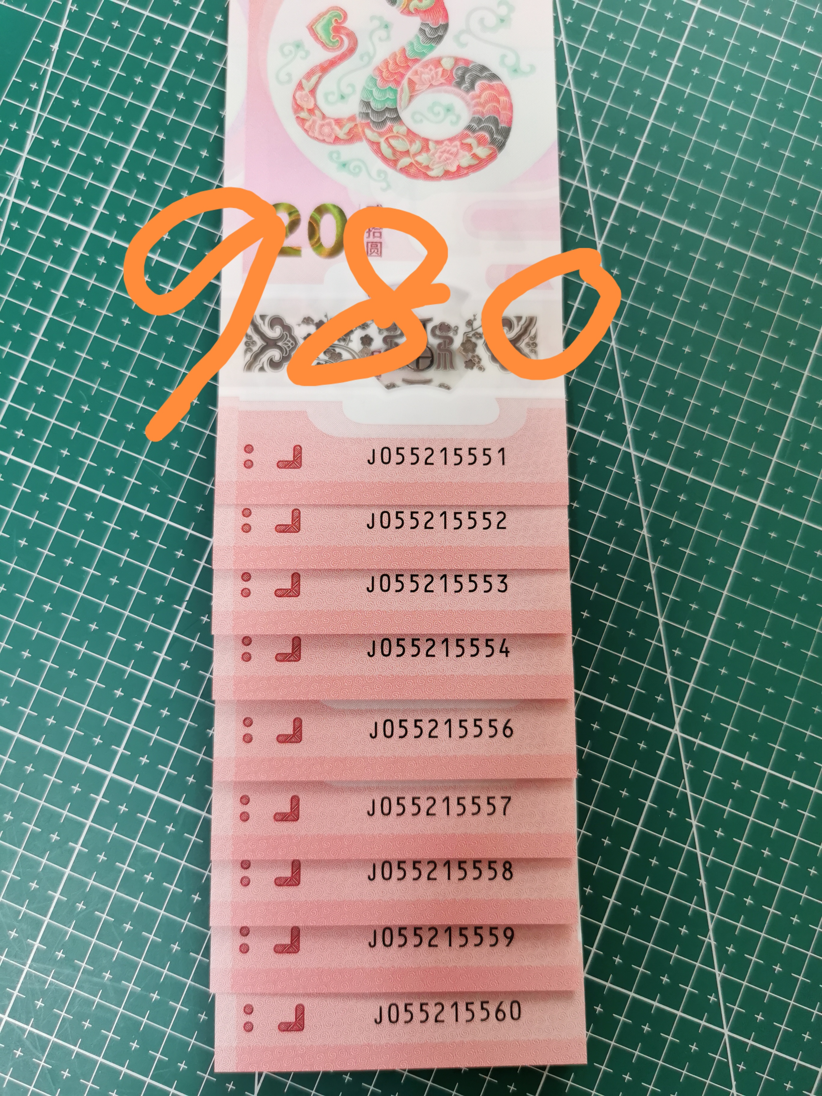 ͼƬ´ڴ򿪲鿴