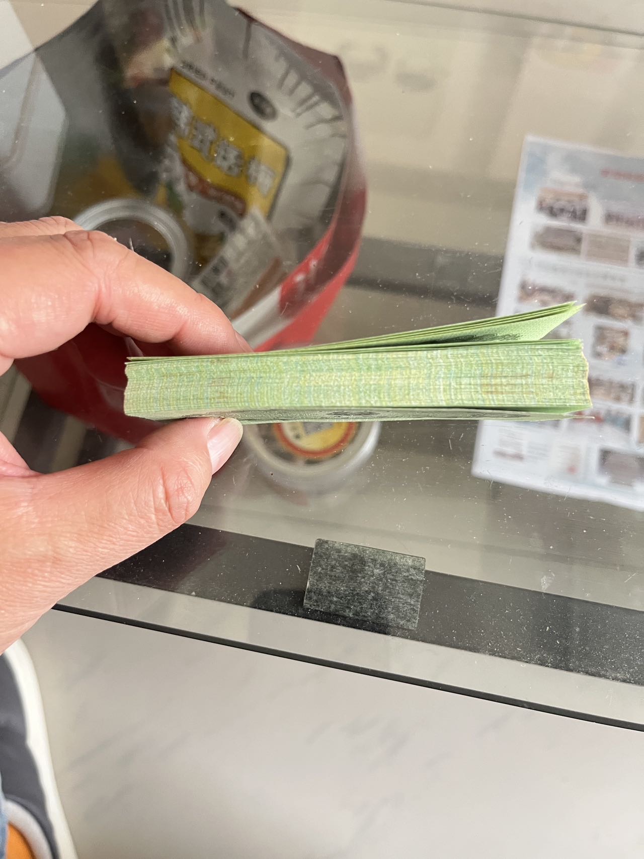 图片点击可在新窗口打开查看