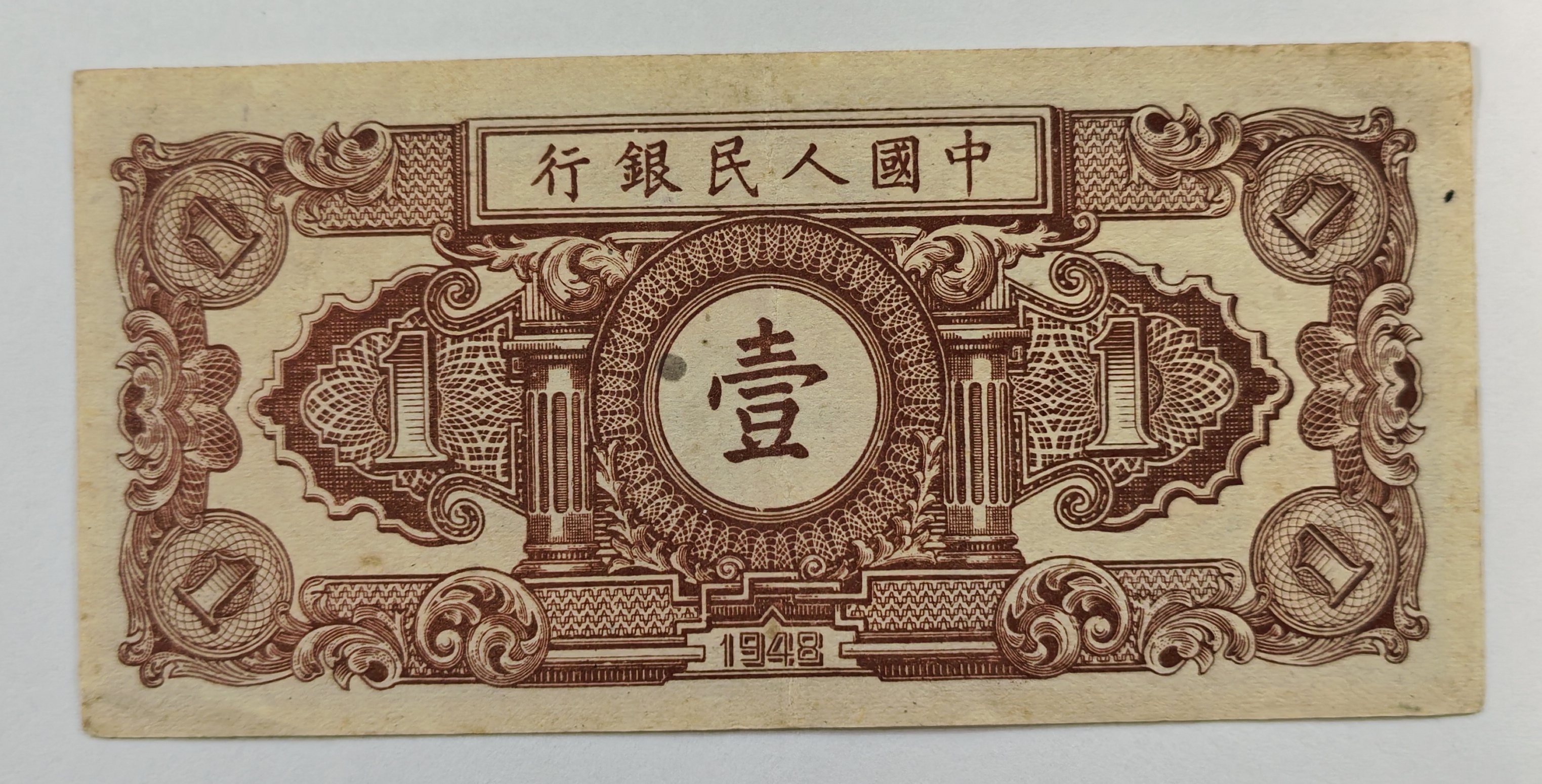 图片点击可在新窗口打开查看
