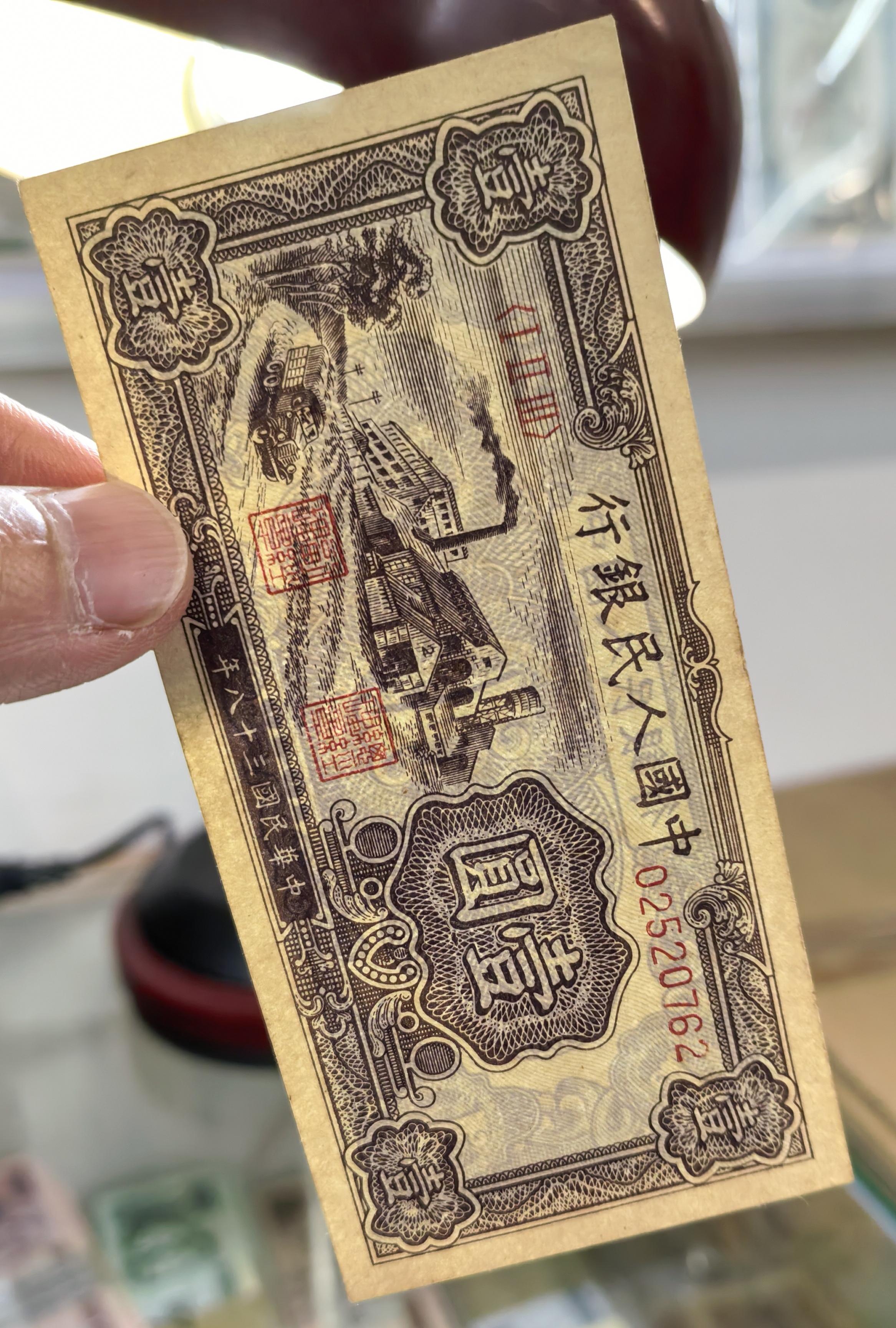 图片点击可在新窗口打开查看